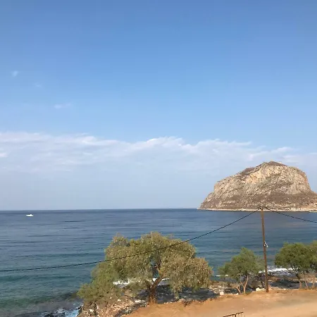 Casa Del Mar 別荘 *