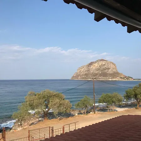 Casa Del Mar *